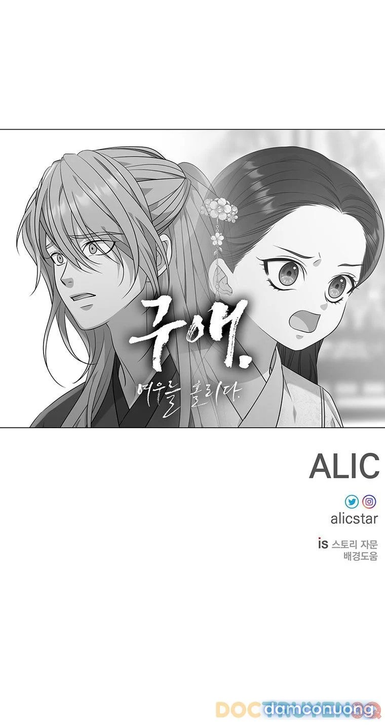 [18+] Ve Vãn, Mê Hoặc Hồ Ly 