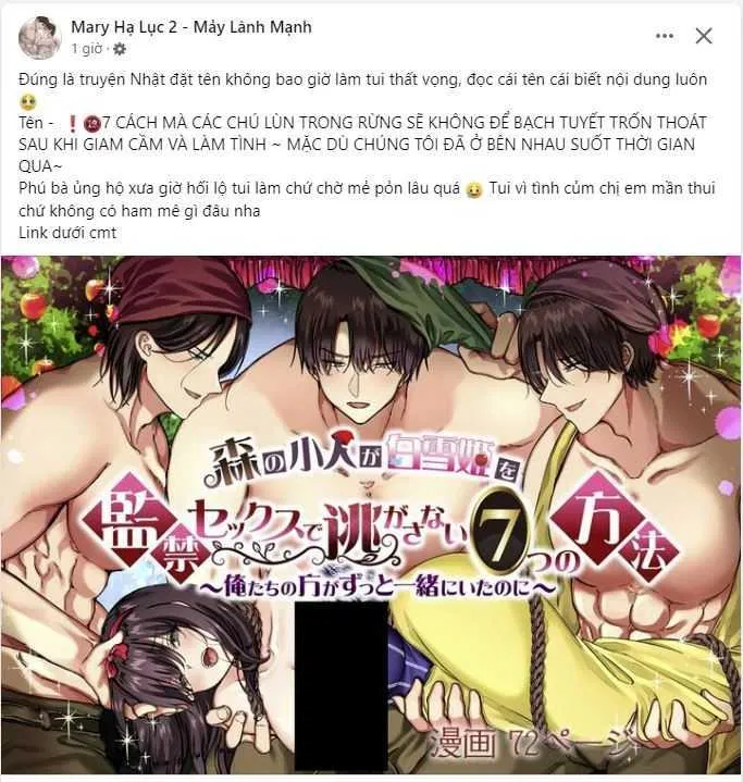 [18+] Ve Vãn, Mê Hoặc Hồ Ly 