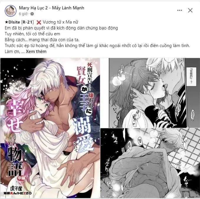 [18+] Ve Vãn, Mê Hoặc Hồ Ly 