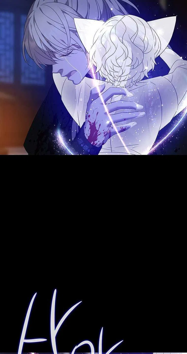 [18+] Ve Vãn, Mê Hoặc Hồ Ly 