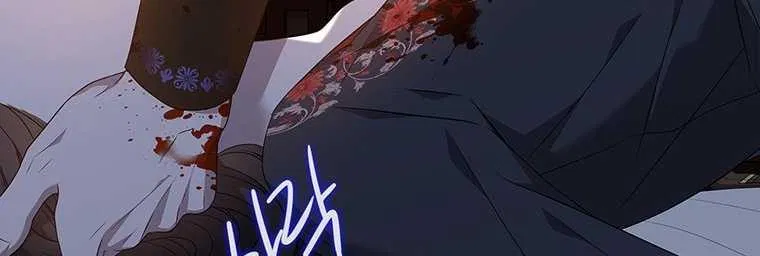 [18+] Ve Vãn, Mê Hoặc Hồ Ly 