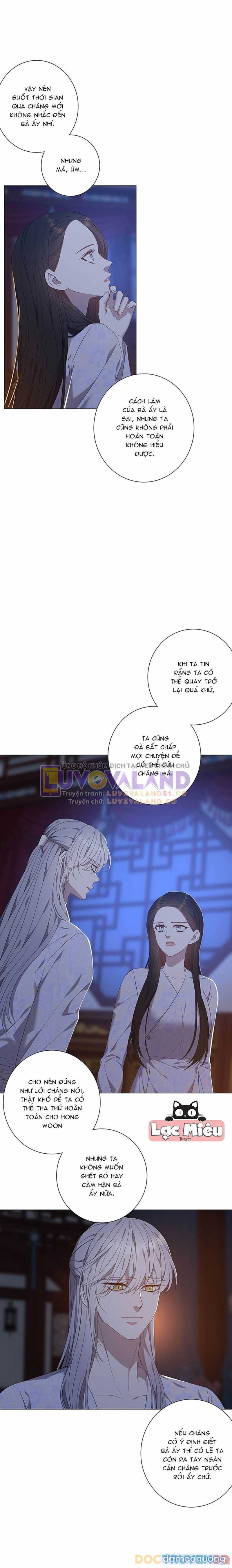 [18+] Ve Vãn, Mê Hoặc Hồ Ly 