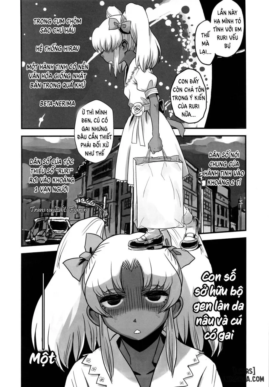 Sexsphere Organelle 