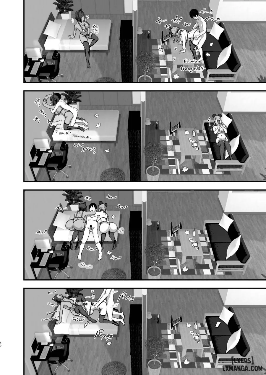 Bakunyuu Jirai 