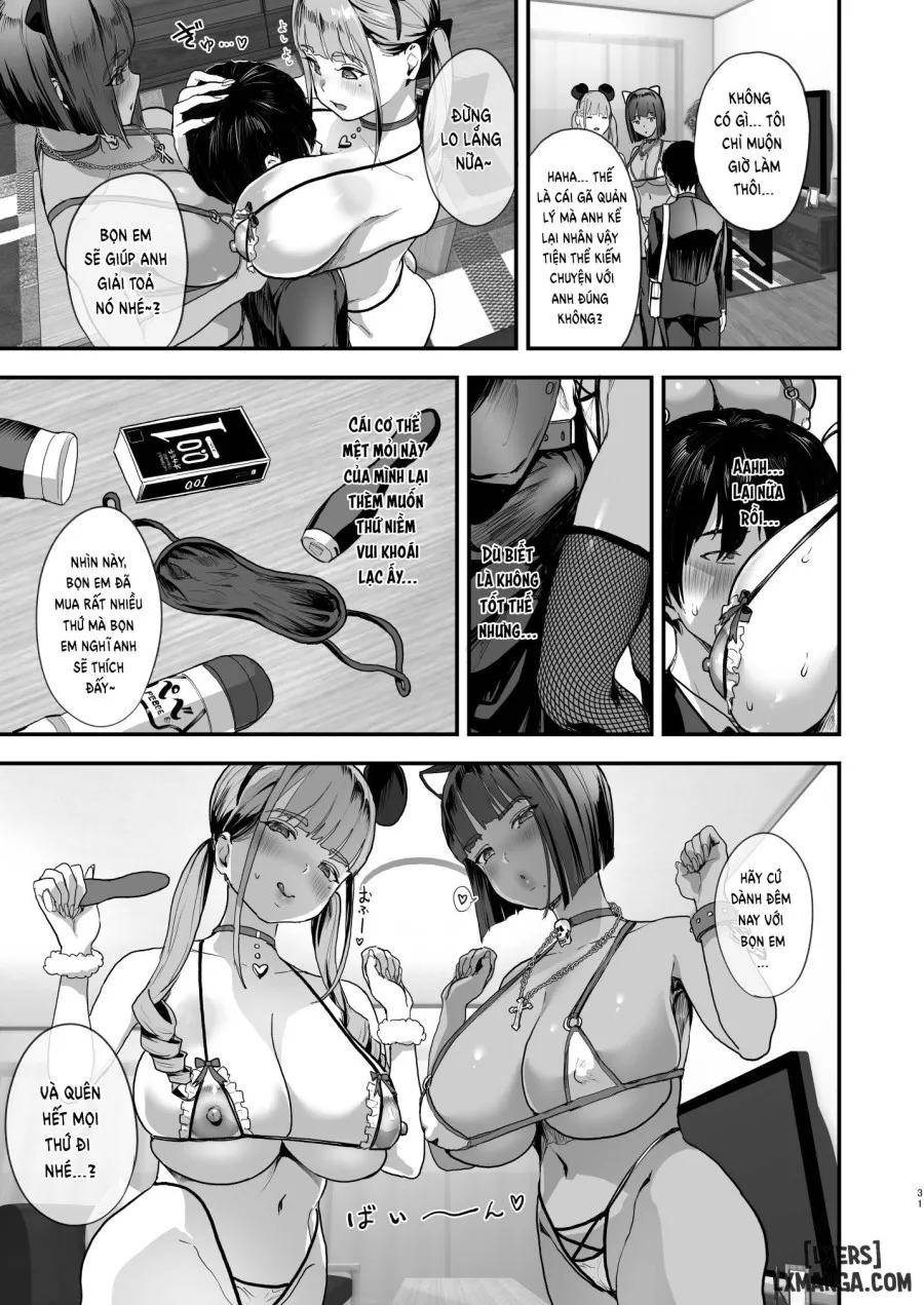 Bakunyuu Jirai 