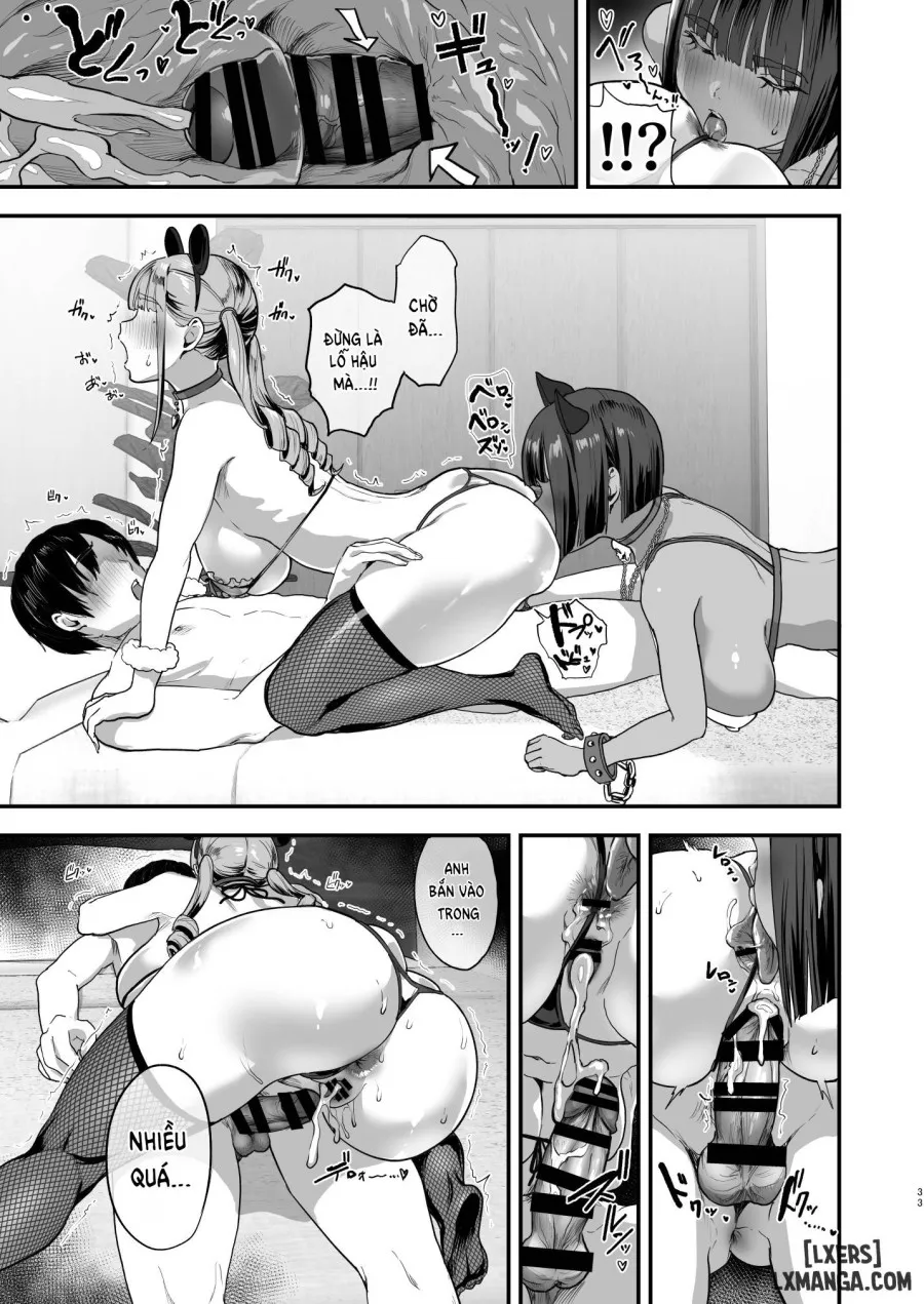 Bakunyuu Jirai 