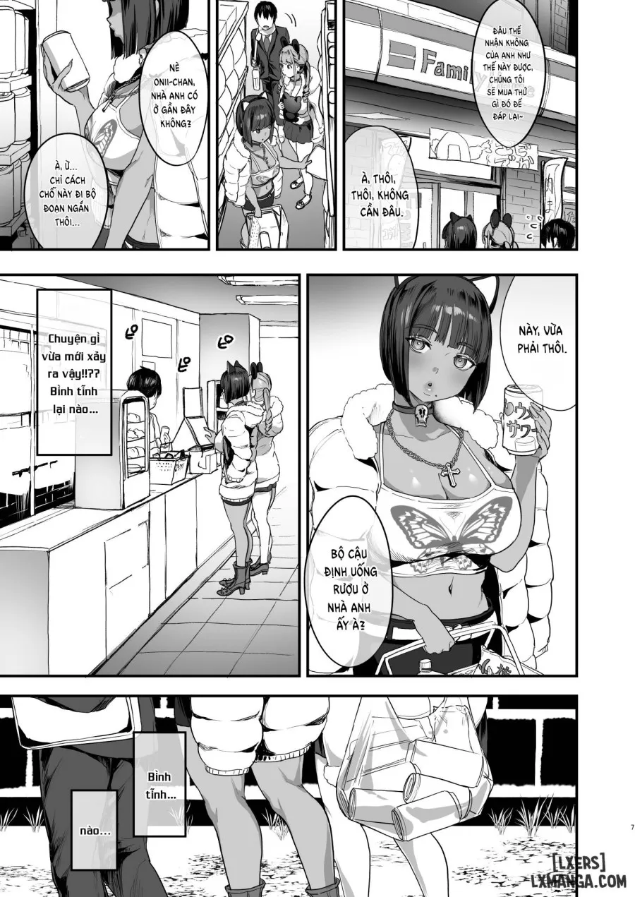 Bakunyuu Jirai 