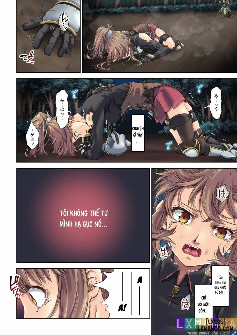 Kakedashi Boukensha no Matsuro 1 