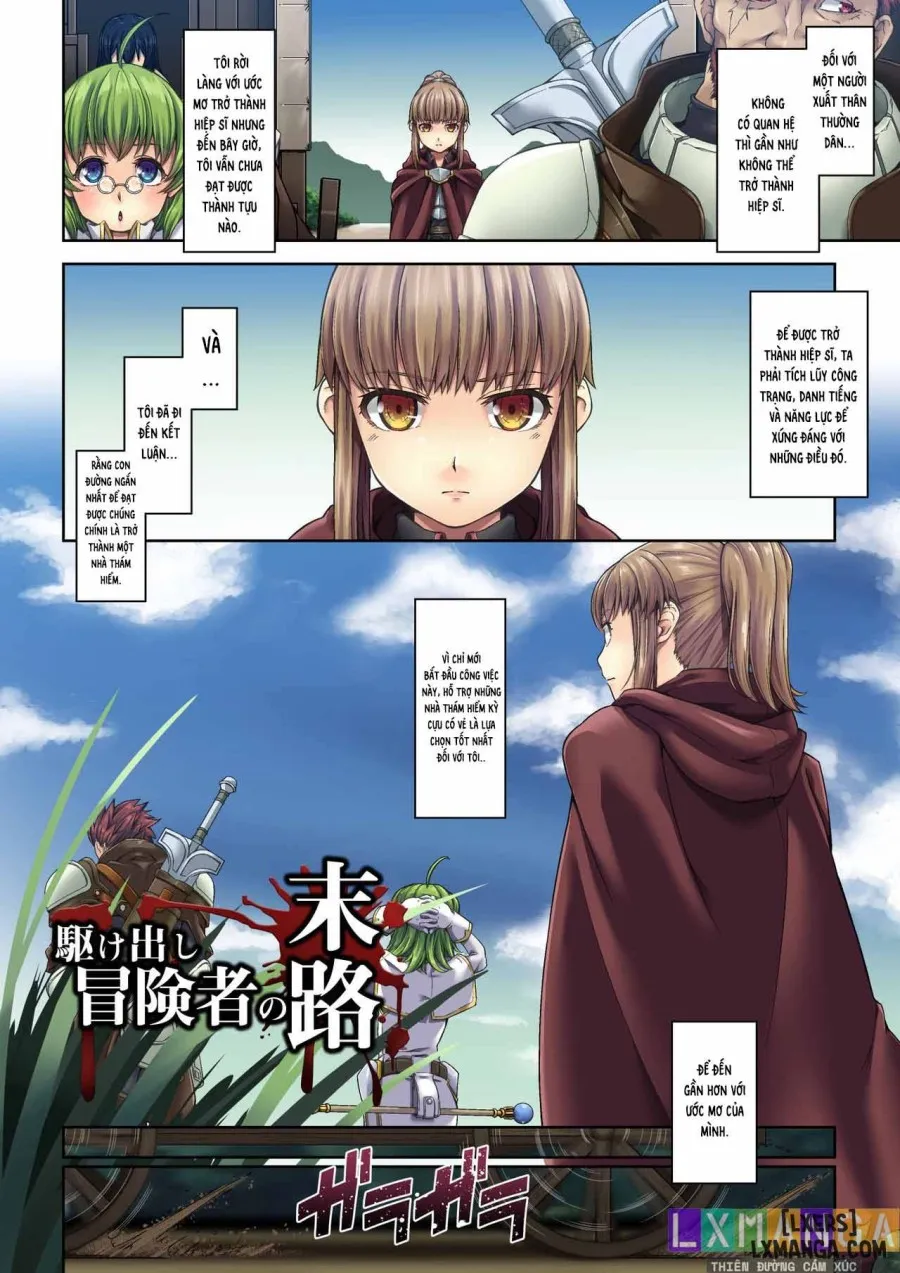 Kakedashi Boukensha no Matsuro 1 