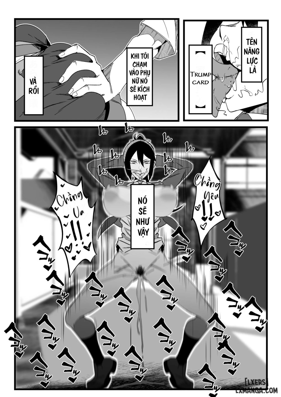 Zettai Makai Buzamaria 