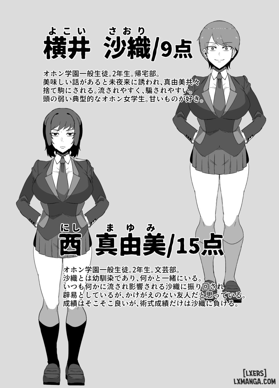 Zettai Makai Buzamaria 