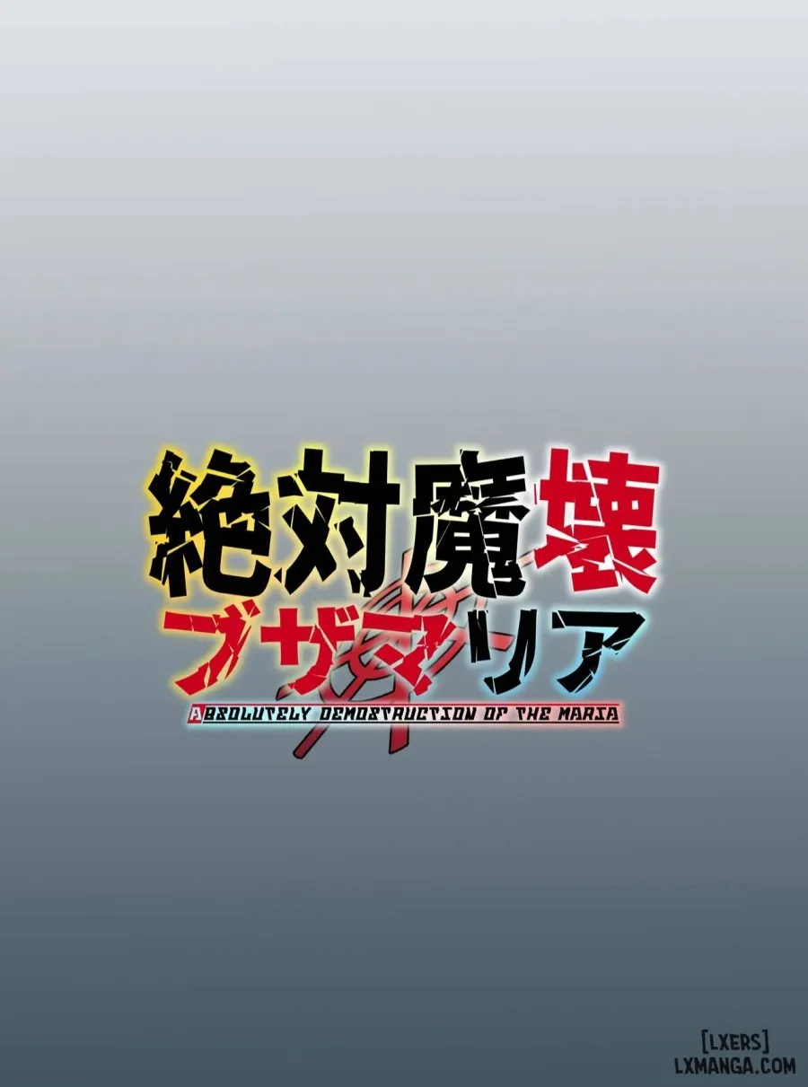 Zettai Makai Buzamaria 