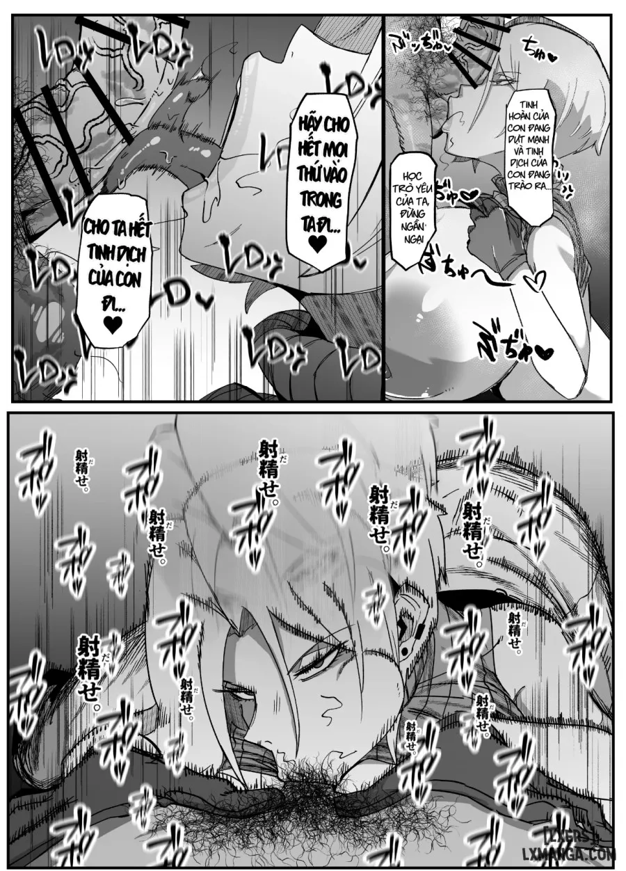 Zettai Makai Buzamaria 