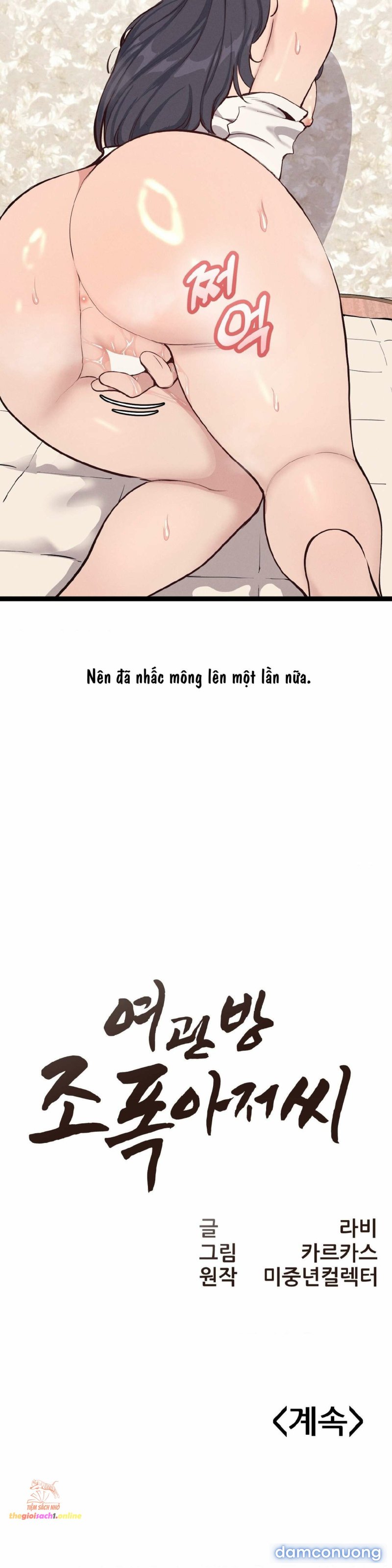 [ 18+ ] Người đàn ông xã hội đen trong phòng trọ 