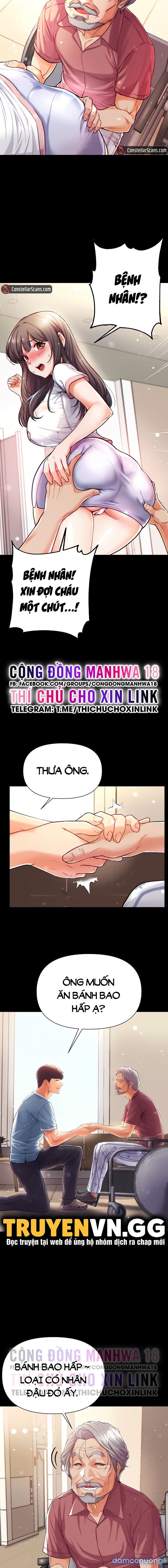 Theo Học Dâm Sư 