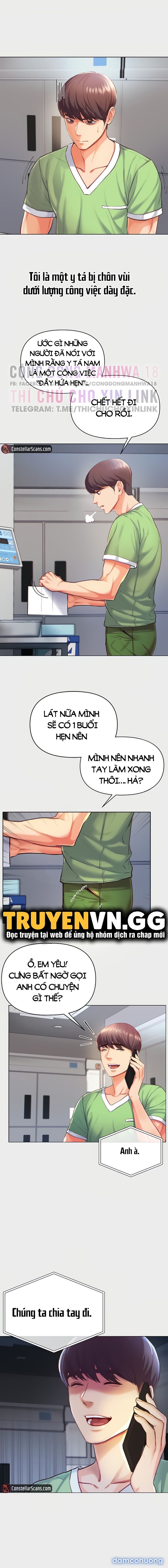 Theo Học Dâm Sư 