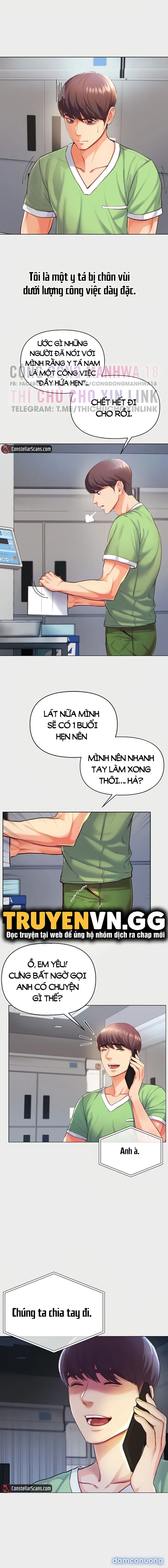 Theo Học Dâm Sư 