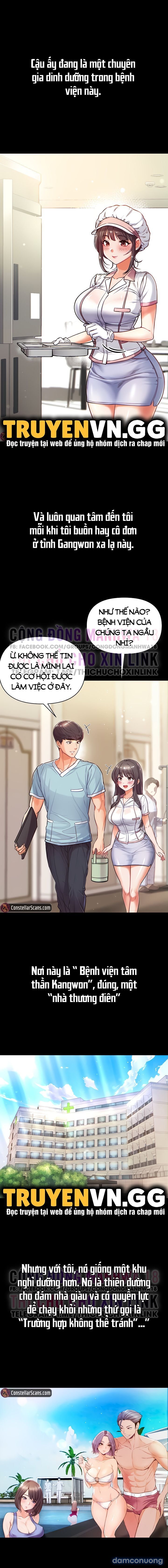 Theo Học Dâm Sư 