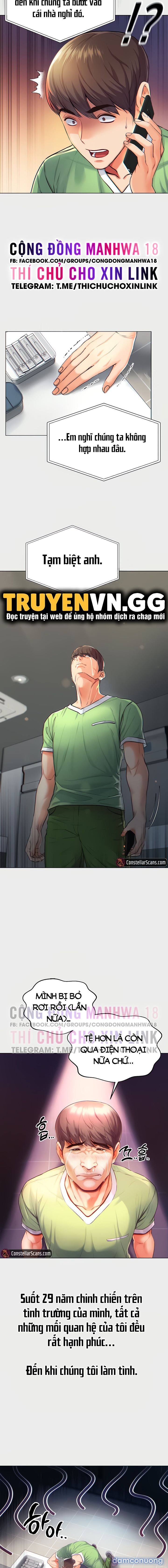 Theo Học Dâm Sư 