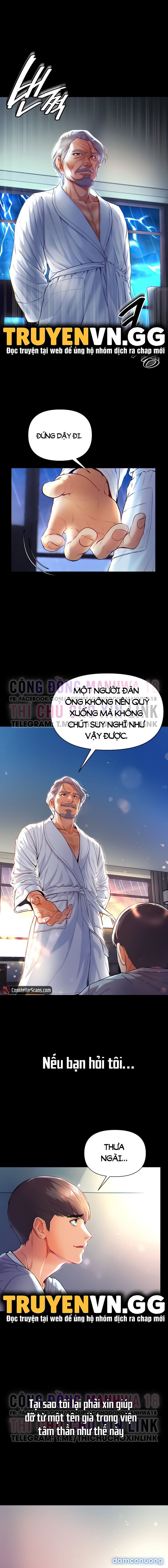 Theo Học Dâm Sư 