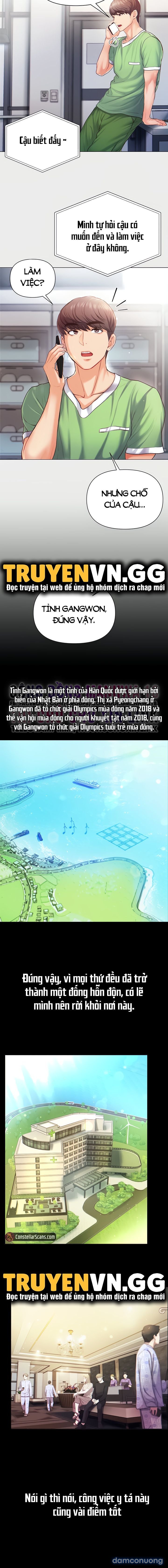 Theo Học Dâm Sư 