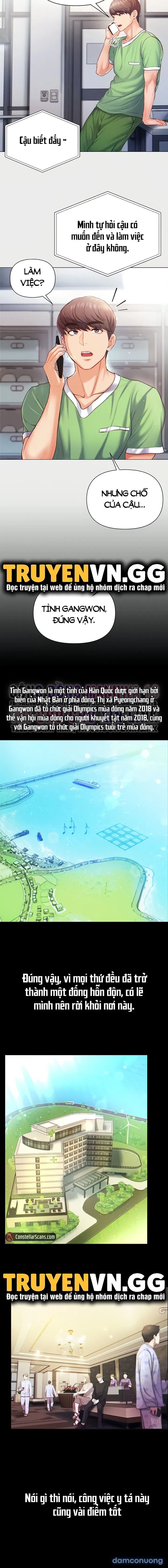 Theo Học Dâm Sư 