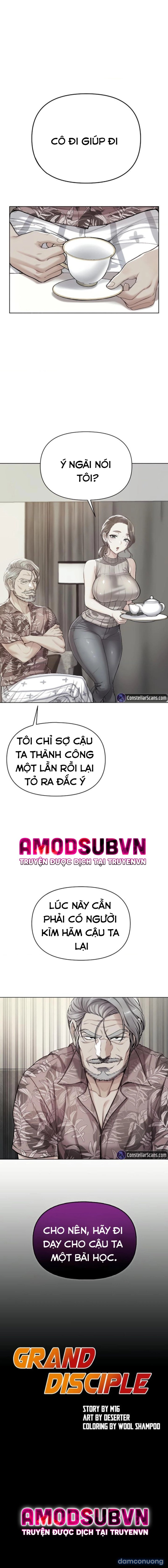 Theo Học Dâm Sư 