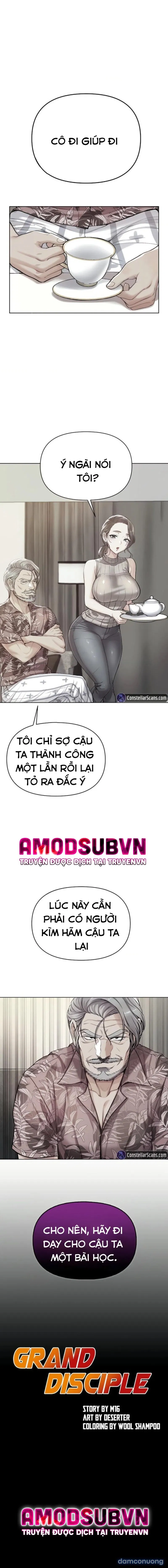Theo Học Dâm Sư 