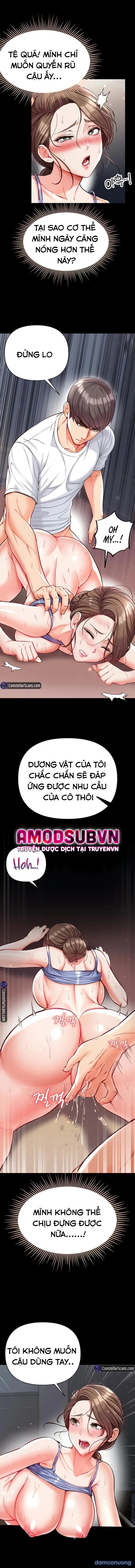 Theo Học Dâm Sư 