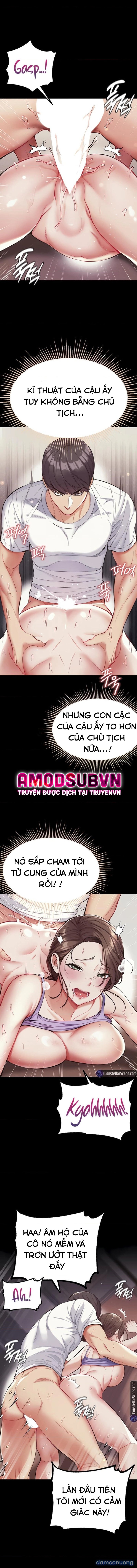 Theo Học Dâm Sư 