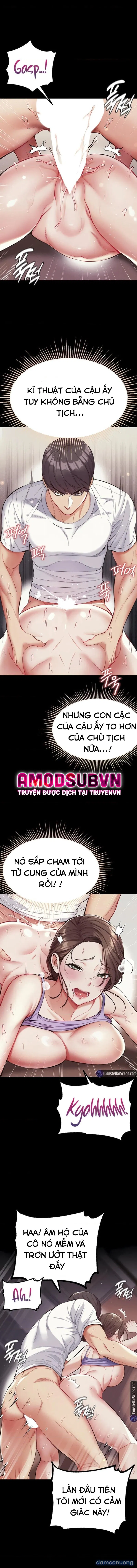 Theo Học Dâm Sư 