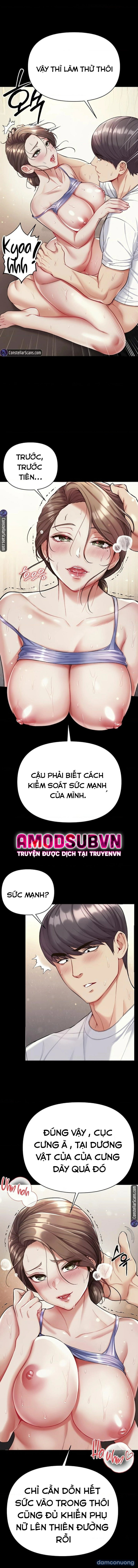 Theo Học Dâm Sư 