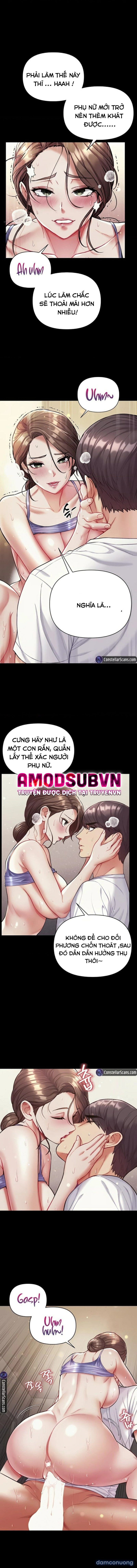 Theo Học Dâm Sư 