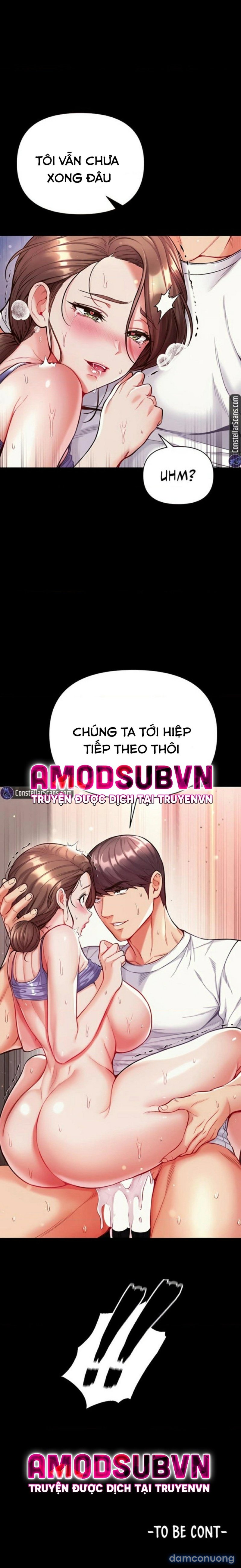 Theo Học Dâm Sư 