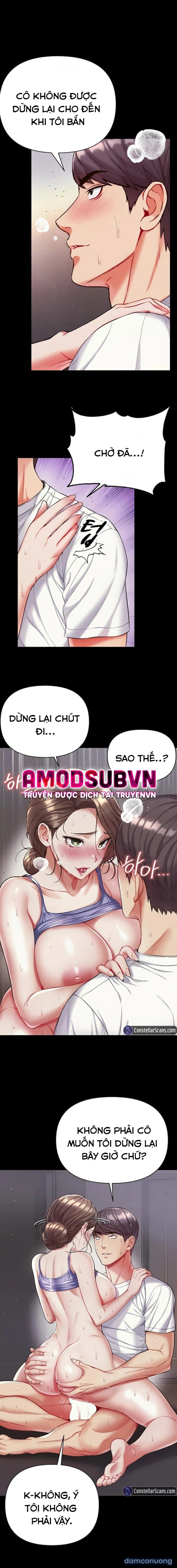 Theo Học Dâm Sư 