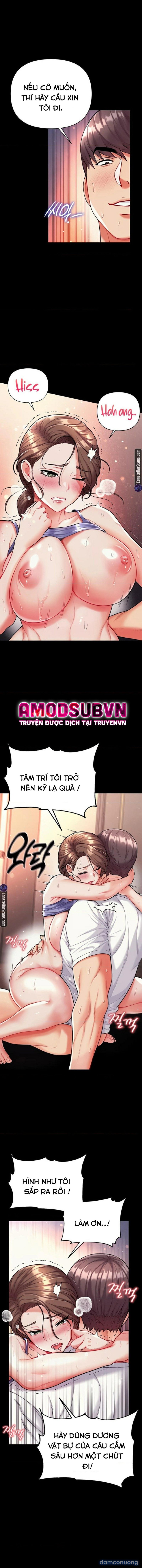 Theo Học Dâm Sư 