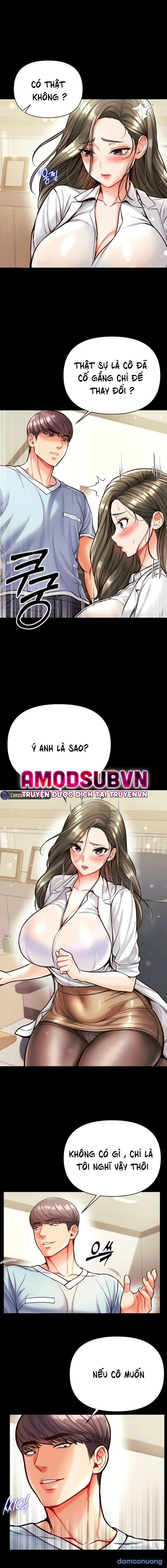 Theo Học Dâm Sư 