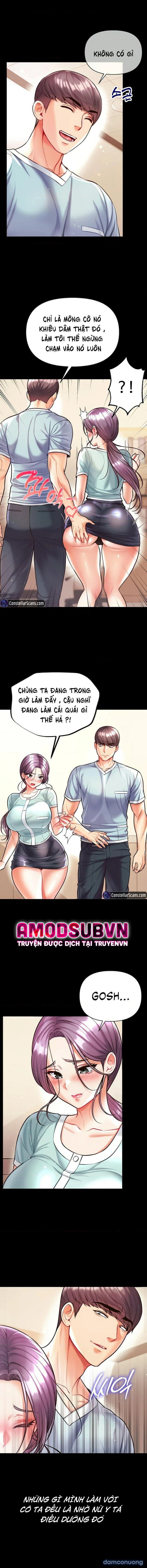 Theo Học Dâm Sư 