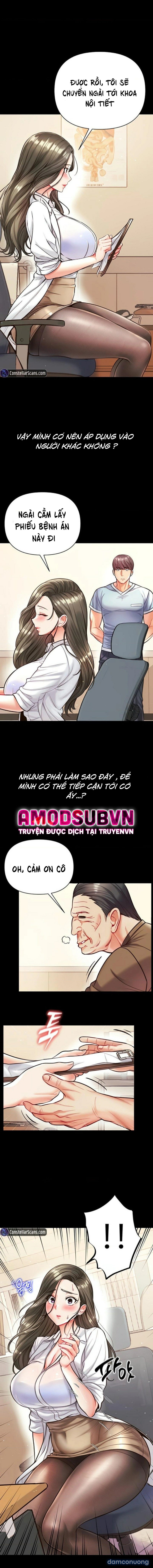 Theo Học Dâm Sư 