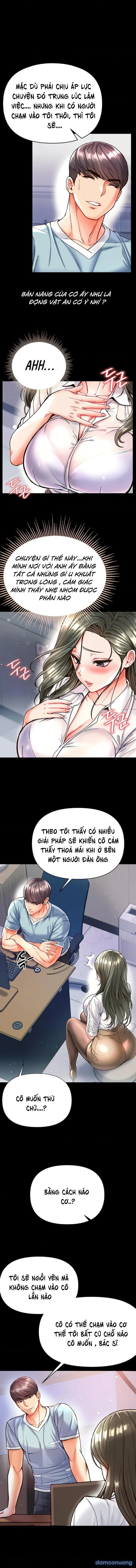 Theo Học Dâm Sư 