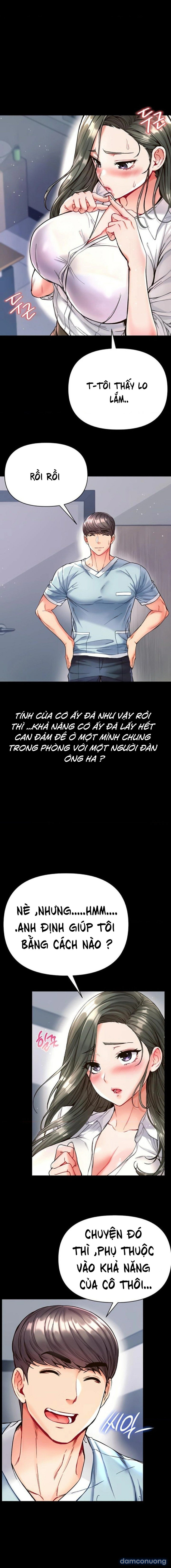 Theo Học Dâm Sư 
