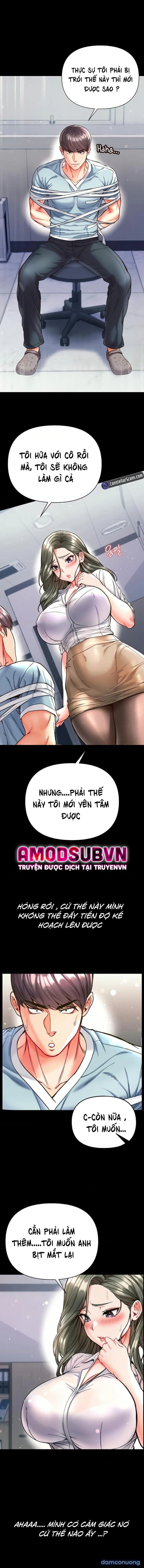Theo Học Dâm Sư 