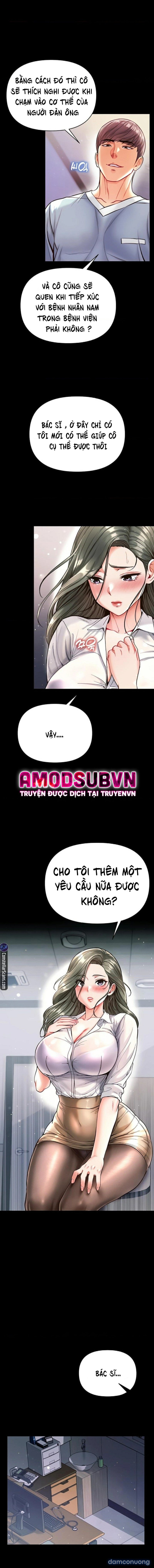 Theo Học Dâm Sư 