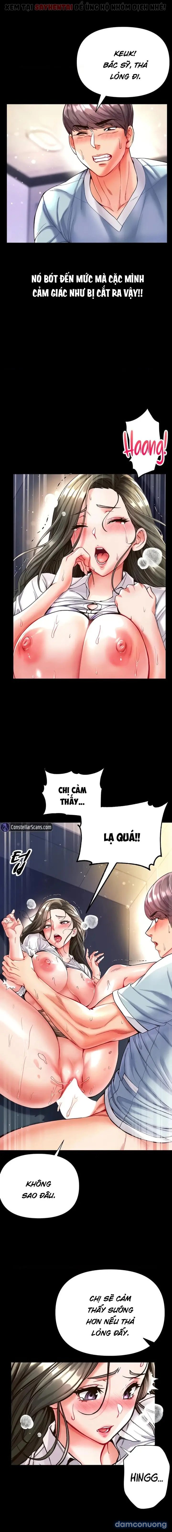 Theo Học Dâm Sư 
