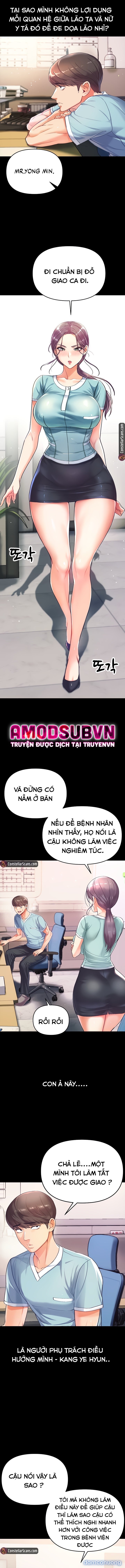 Theo Học Dâm Sư 