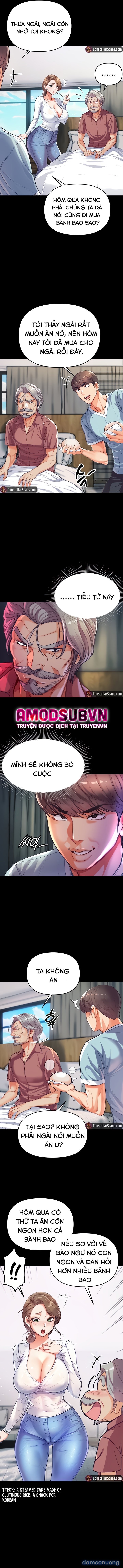 Theo Học Dâm Sư 