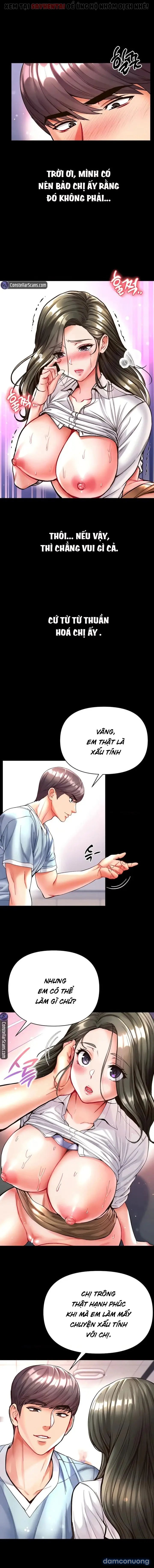 Theo Học Dâm Sư 