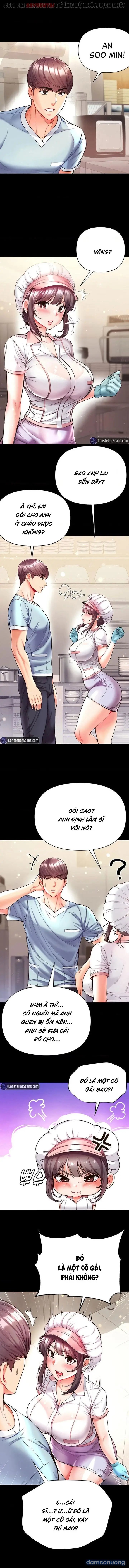 Theo Học Dâm Sư 
