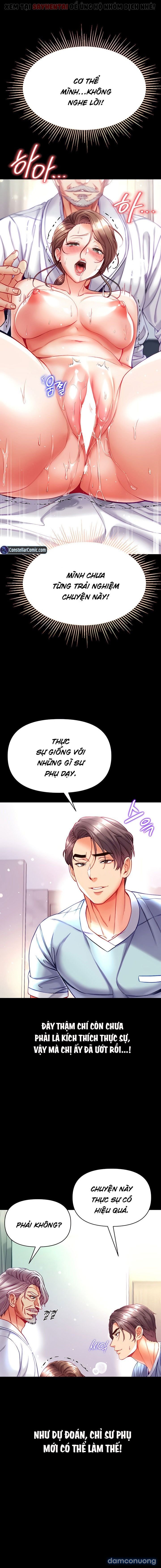 Theo Học Dâm Sư 