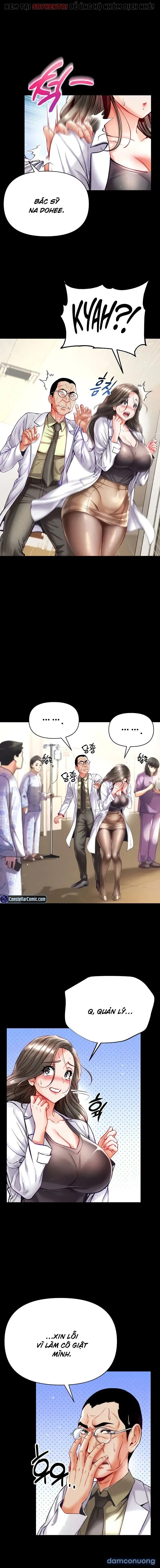 Theo Học Dâm Sư 